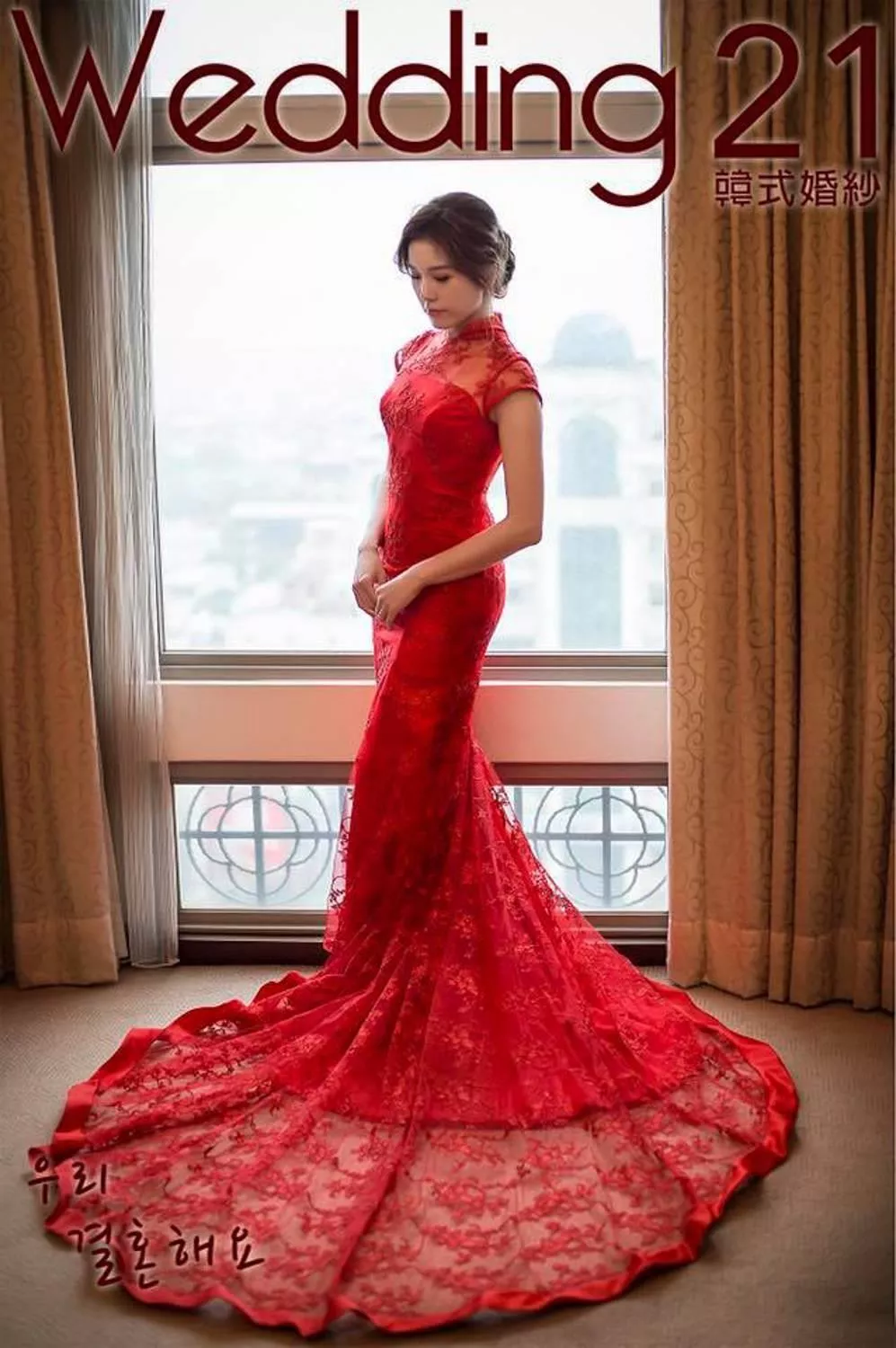 新娘秘書余小魚a-孕婦寫真照-桃園婚紗攝影照W21禮服出租婚紗包套桃園推薦婚紗店新娘秘書新秘新密閨蜜寫真照全家福照桃園韓國韓式婚紗桃園CP值高的婚紗桃園自助婚紗美式婚紗雜誌婚紗電影婚紗-104-新娘秘書作品-余小魚
