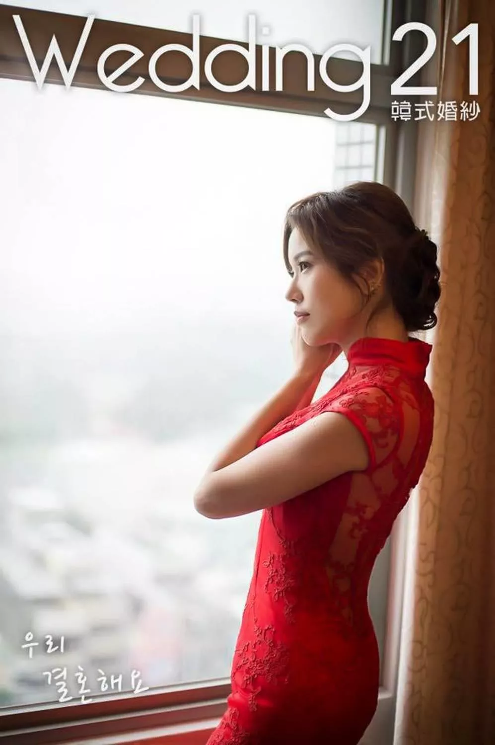 新娘秘書余小魚a-孕婦寫真照-桃園婚紗攝影照W21禮服出租婚紗包套桃園推薦婚紗店新娘秘書新秘新密閨蜜寫真照全家福照桃園韓國韓式婚紗桃園CP值高的婚紗桃園自助婚紗美式婚紗雜誌婚紗電影婚紗-112-新娘秘書作品-余小魚