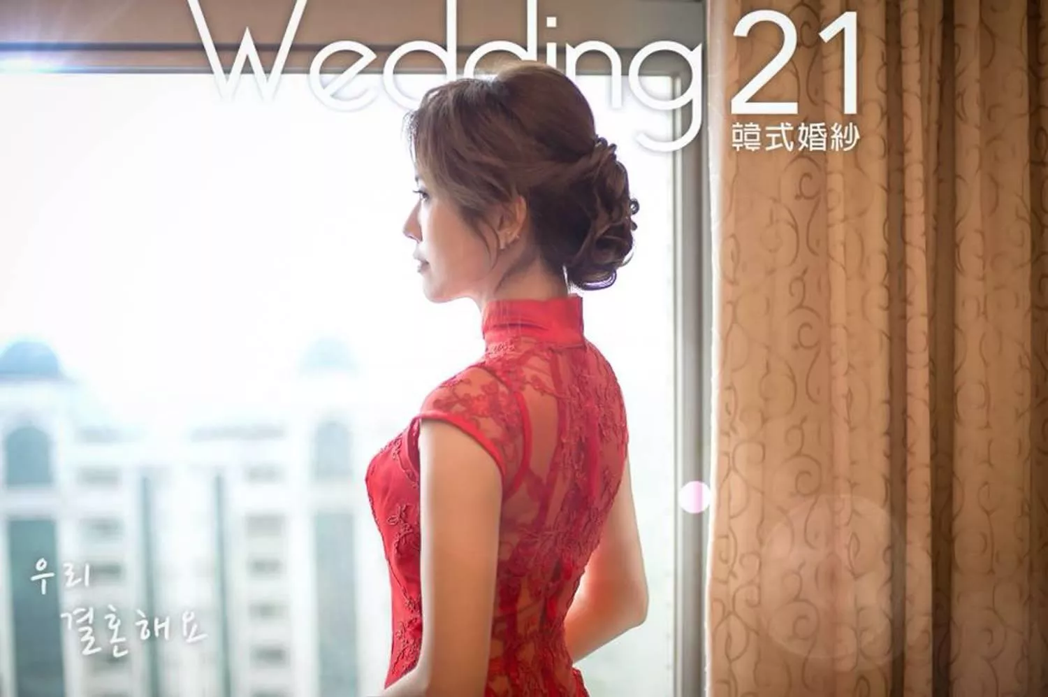 新娘秘書余小魚a-孕婦寫真照-桃園婚紗攝影照W21禮服出租婚紗包套桃園推薦婚紗店新娘秘書新秘新密閨蜜寫真照全家福照桃園韓國韓式婚紗桃園CP值高的婚紗桃園自助婚紗美式婚紗雜誌婚紗電影婚紗-116-新娘秘書作品-余小魚