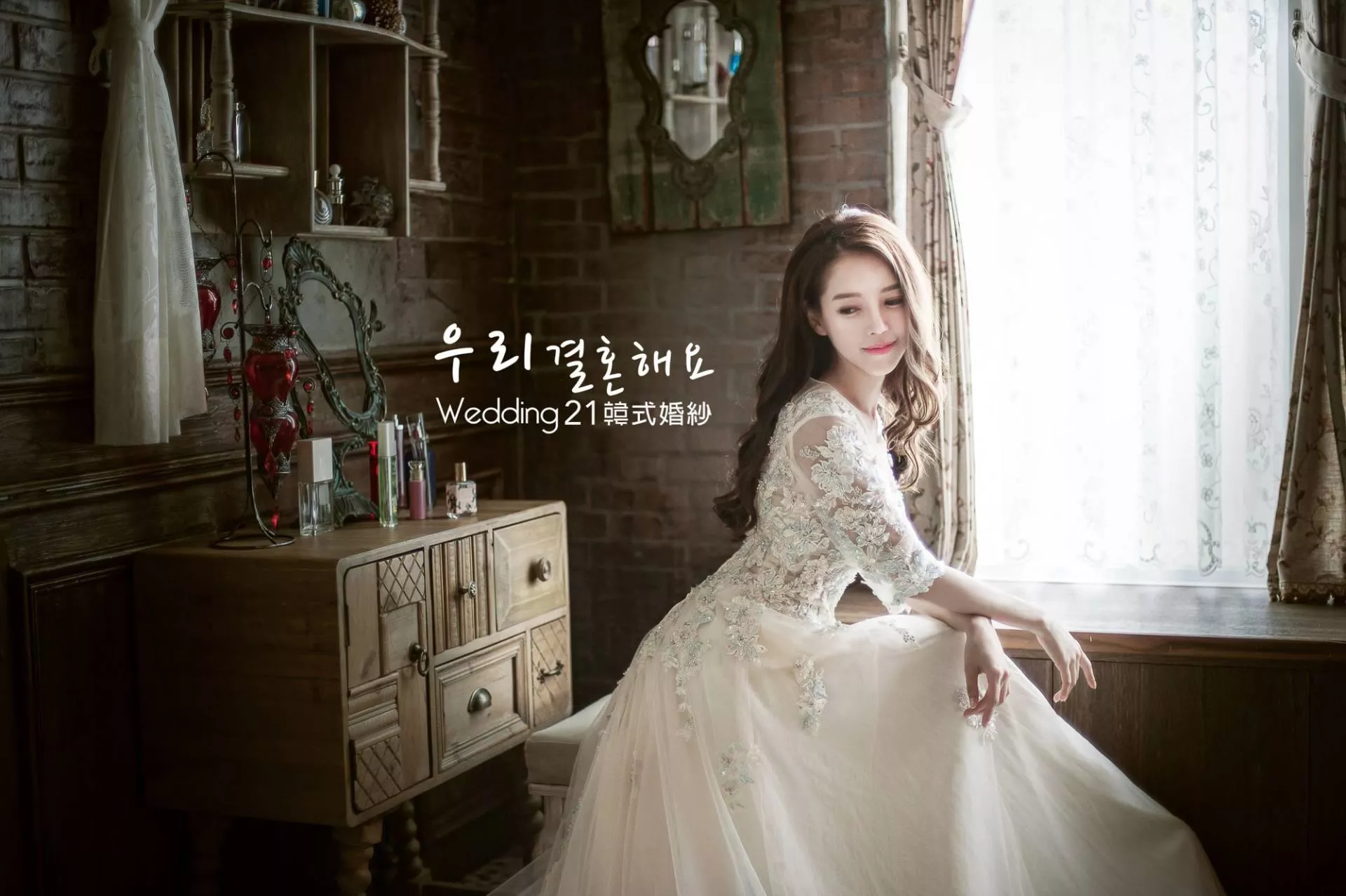手工婚紗禮服出租婚紗攝影照-婚紗攝影照-桃園婚紗攝影照W21禮服出租婚紗包套桃園推薦婚紗店新娘秘書新秘新密閨蜜寫真照全家福照桃園韓國韓式婚紗桃園CP值高的婚紗桃園自助婚紗美式婚紗雜誌婚紗電影婚紗73-手工禮服