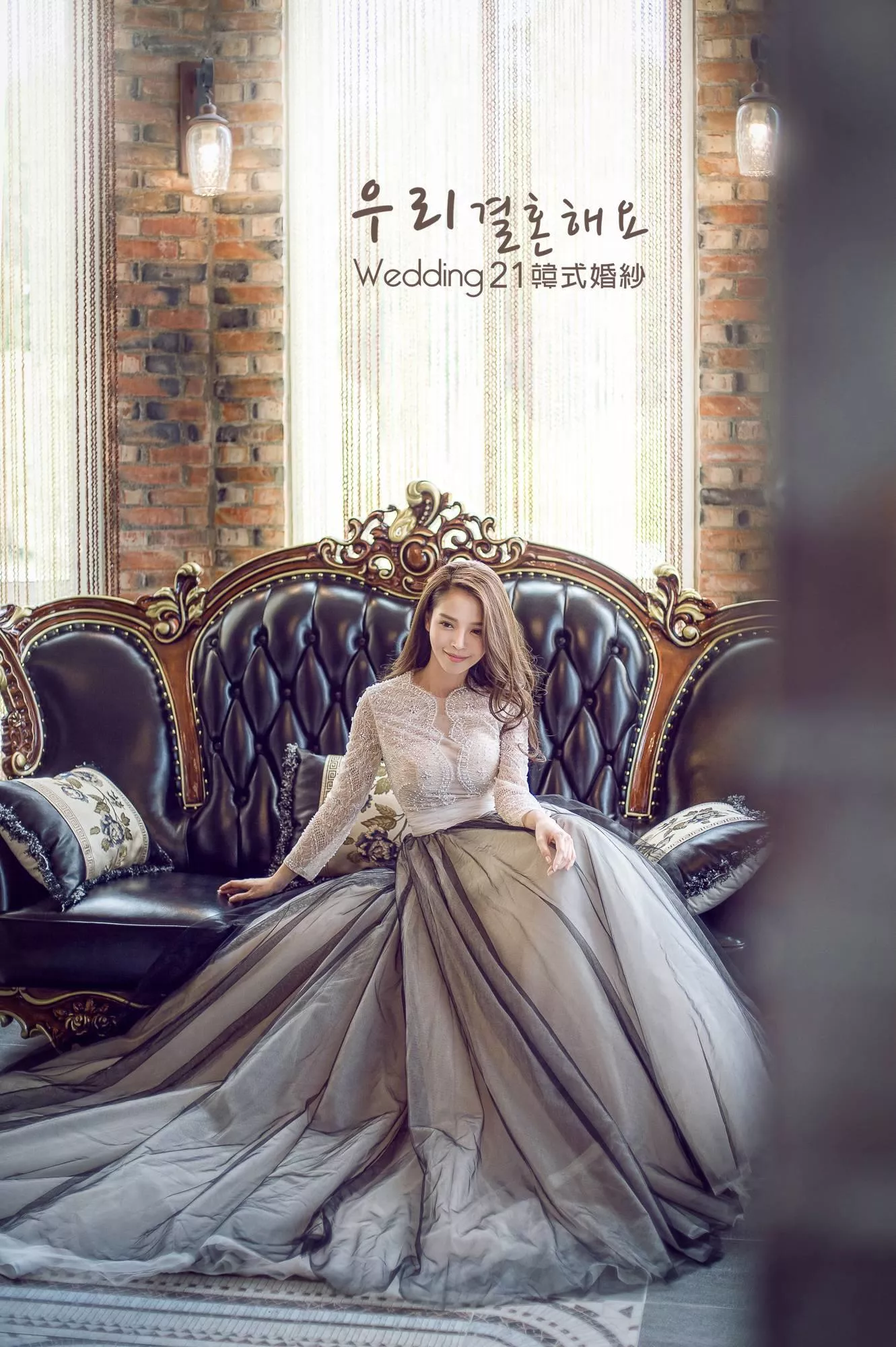 手工婚紗禮服出租婚紗攝影照-婚紗攝影照-桃園婚紗攝影照W21禮服出租婚紗包套桃園推薦婚紗店新娘秘書新秘新密閨蜜寫真照全家福照桃園韓國韓式婚紗桃園CP值高的婚紗桃園自助婚紗美式婚紗雜誌婚紗電影婚紗84-手工禮服