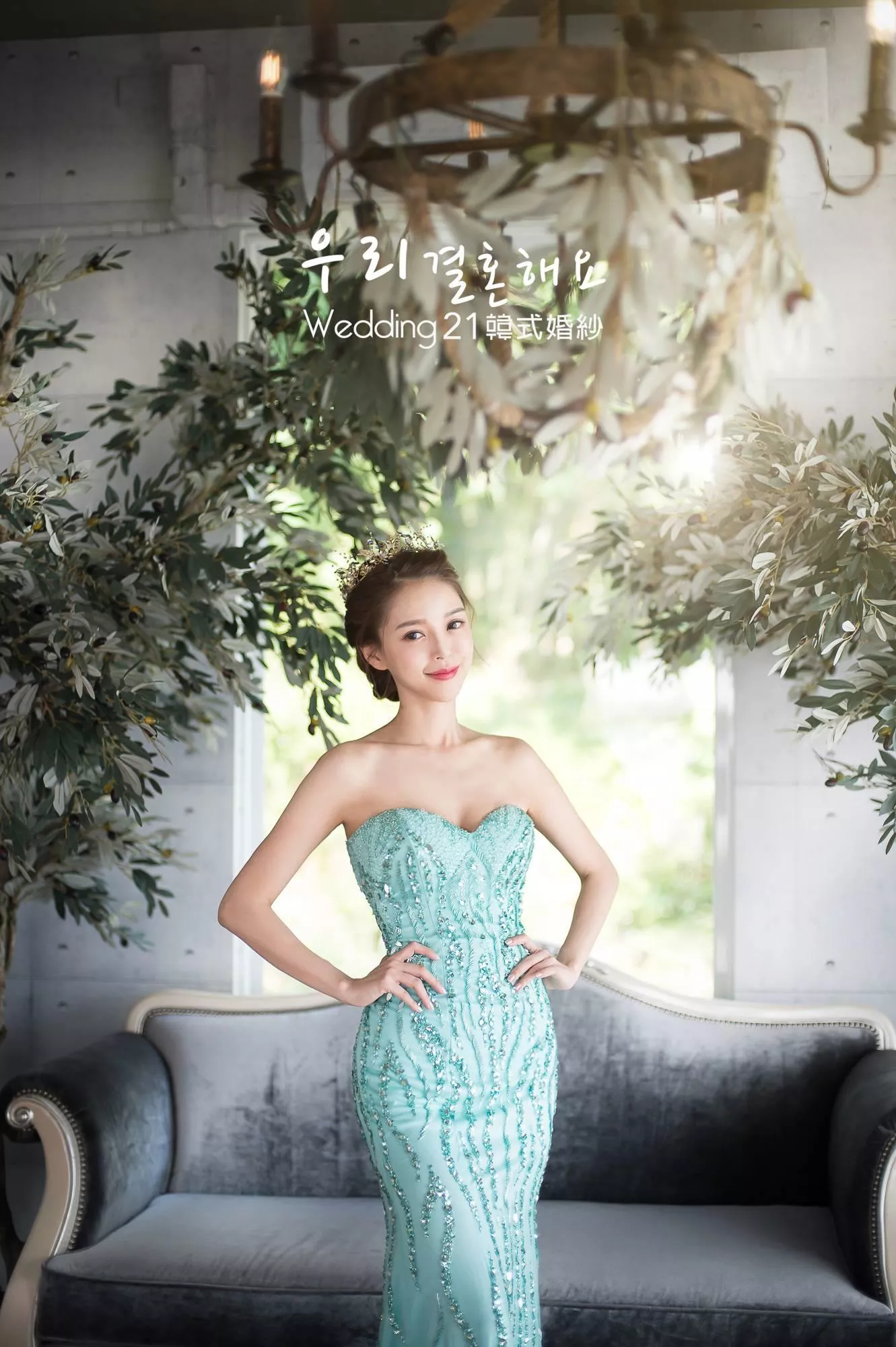 手工婚紗禮服出租婚紗攝影照-婚紗攝影照-桃園婚紗攝影照W21禮服出租婚紗包套桃園推薦婚紗店新娘秘書新秘新密閨蜜寫真照全家福照桃園韓國韓式婚紗桃園CP值高的婚紗桃園自助婚紗美式婚紗雜誌婚紗電影婚紗99-手工禮服