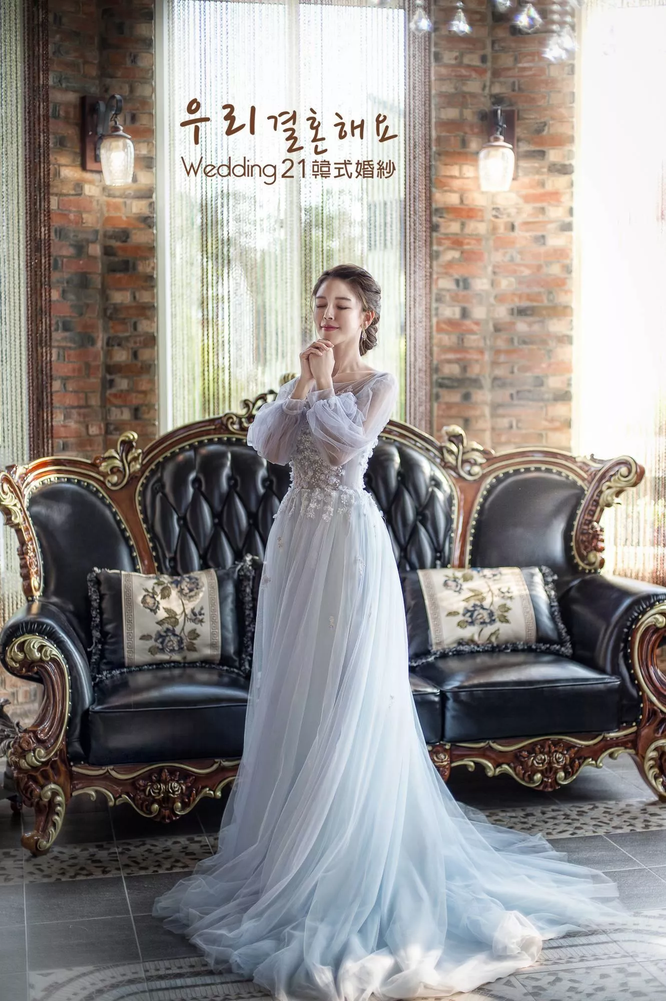 手工婚紗禮服出租婚紗攝影照-婚紗攝影照-桃園婚紗攝影照W21禮服出租婚紗包套桃園推薦婚紗店新娘秘書新秘新密閨蜜寫真照全家福照桃園韓國韓式婚紗桃園CP值高的婚紗桃園自助婚紗美式婚紗雜誌婚紗電影婚紗107-手工禮服