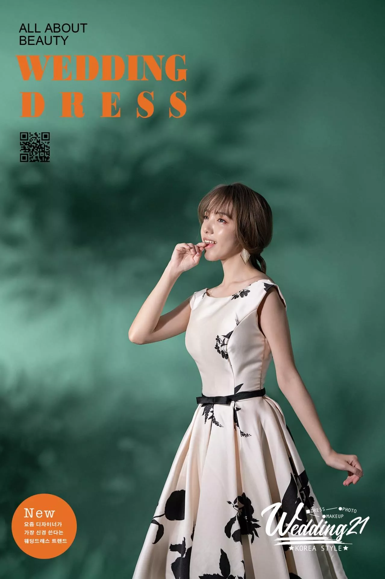 婚紗攝影照手工婚紗禮服出租婚紗攝影照-婚紗攝影照-桃園婚紗攝影照W21禮服出租婚紗包套桃園推薦婚紗店新娘秘書新秘新密閨蜜寫真照全家福照桃園韓國韓式婚紗桃園CP值高的婚紗桃園自助婚紗美式婚紗雜誌婚紗電影婚紗aa22-部分禮服形象