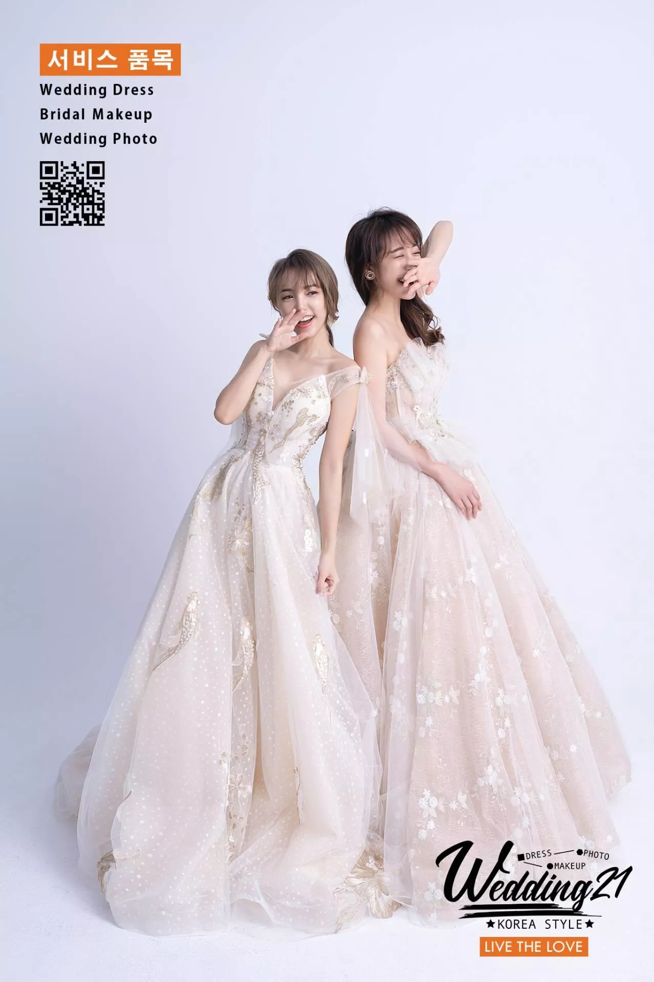 婚紗攝影照手工婚紗禮服出租婚紗攝影照-婚紗攝影照-桃園婚紗攝影照W21禮服出租婚紗包套桃園推薦婚紗店新娘秘書新秘新密閨蜜寫真照全家福照桃園韓國韓式婚紗桃園CP值高的婚紗桃園自助婚紗美式婚紗雜誌婚紗電影婚紗aa37-部分禮服形象