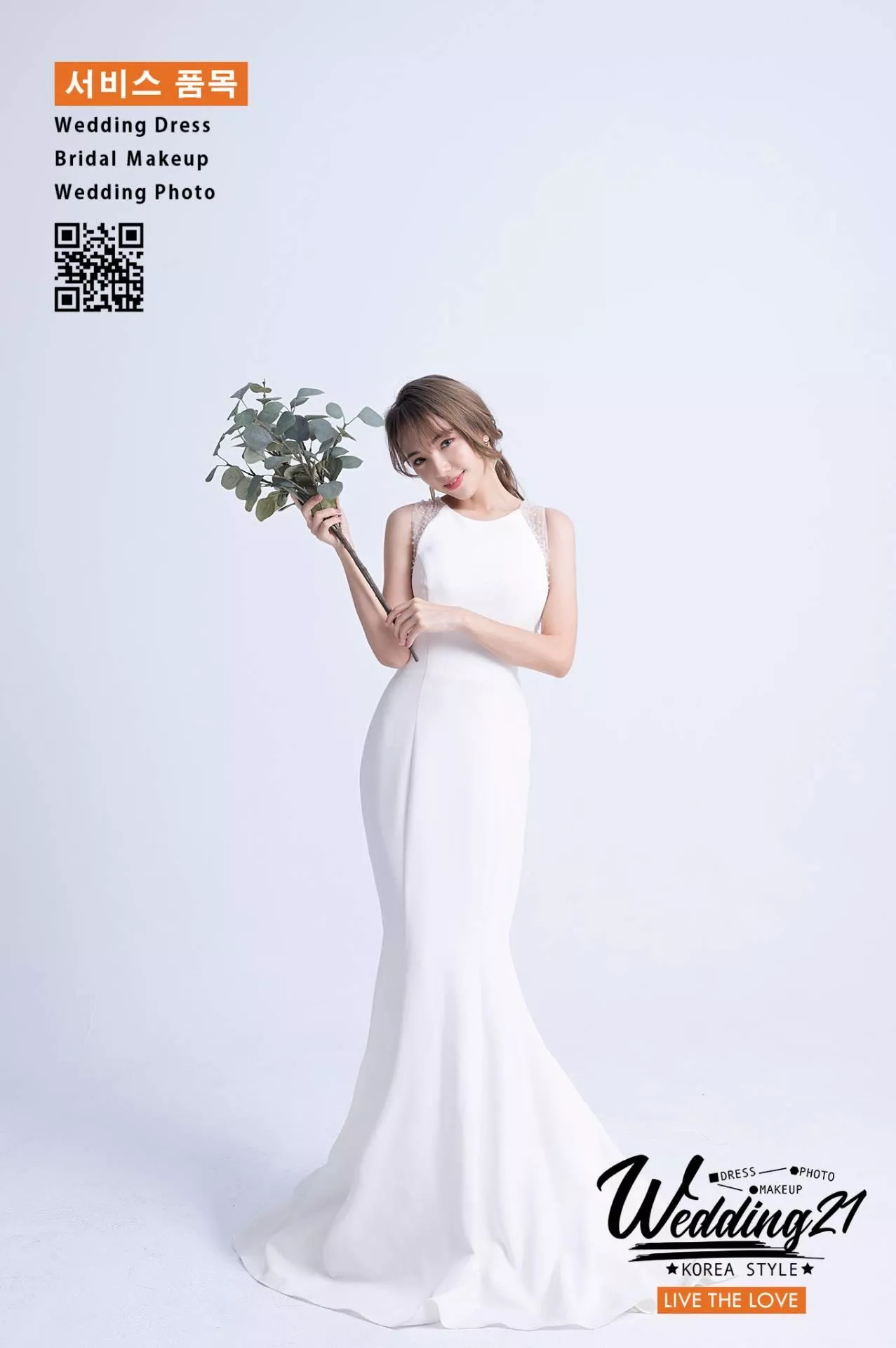婚紗攝影照手工婚紗禮服出租婚紗攝影照-婚紗攝影照-桃園婚紗攝影照W21禮服出租婚紗包套桃園推薦婚紗店新娘秘書新秘新密閨蜜寫真照全家福照桃園韓國韓式婚紗桃園CP值高的婚紗桃園自助婚紗美式婚紗雜誌婚紗電影婚紗aa44-部分禮服形象
