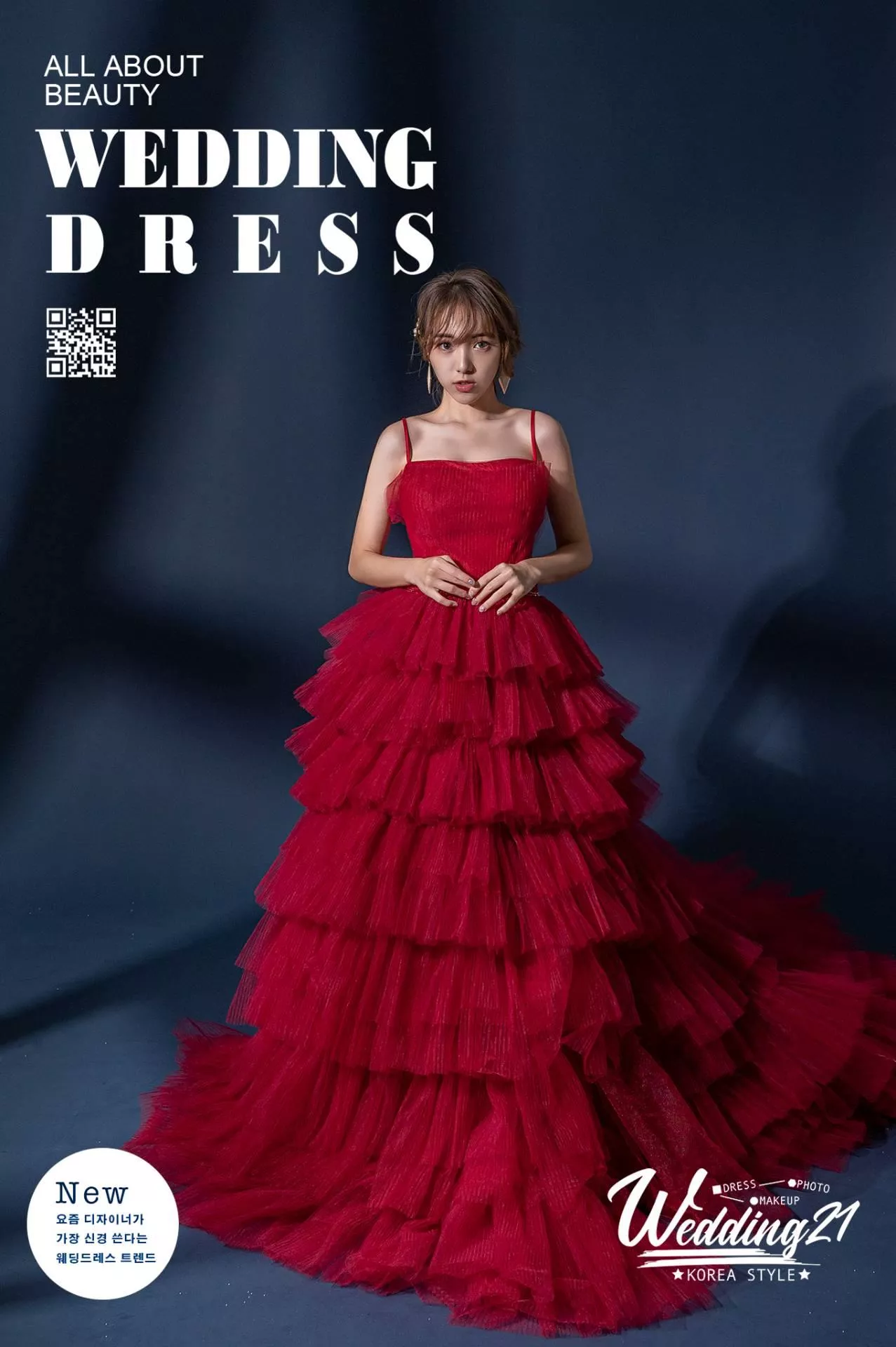 婚紗攝影照手工婚紗禮服出租婚紗攝影照-婚紗攝影照-桃園婚紗攝影照W21禮服出租婚紗包套桃園推薦婚紗店新娘秘書新秘新密閨蜜寫真照全家福照桃園韓國韓式婚紗桃園CP值高的婚紗桃園自助婚紗美式婚紗雜誌婚紗電影婚紗aa67-部分禮服形象