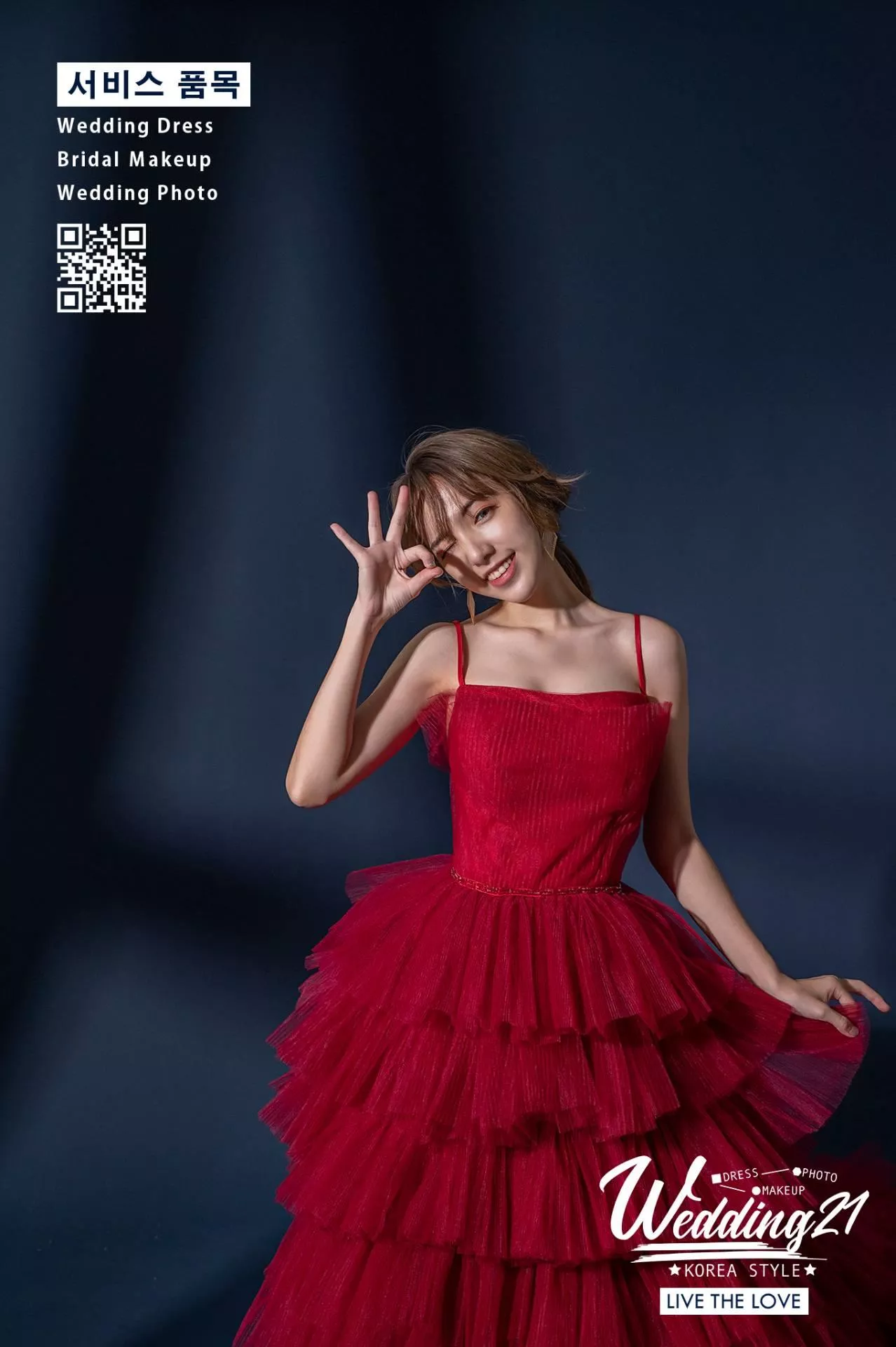 婚紗攝影照手工婚紗禮服出租婚紗攝影照-婚紗攝影照-桃園婚紗攝影照W21禮服出租婚紗包套桃園推薦婚紗店新娘秘書新秘新密閨蜜寫真照全家福照桃園韓國韓式婚紗桃園CP值高的婚紗桃園自助婚紗美式婚紗雜誌婚紗電影婚紗aa68-部分禮服形象