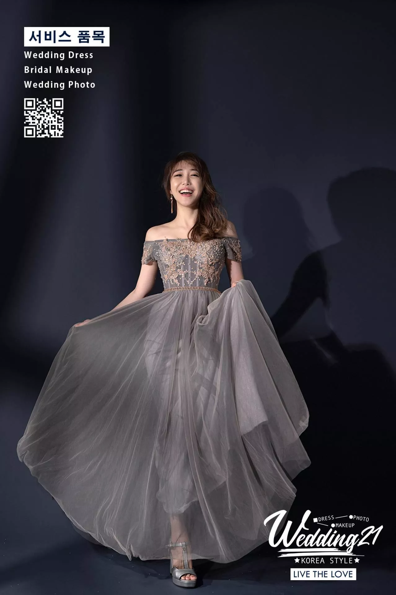 婚紗攝影照手工婚紗禮服出租婚紗攝影照-婚紗攝影照-桃園婚紗攝影照W21禮服出租婚紗包套桃園推薦婚紗店新娘秘書新秘新密閨蜜寫真照全家福照桃園韓國韓式婚紗桃園CP值高的婚紗桃園自助婚紗美式婚紗雜誌婚紗電影婚紗aa76-部分禮服形象