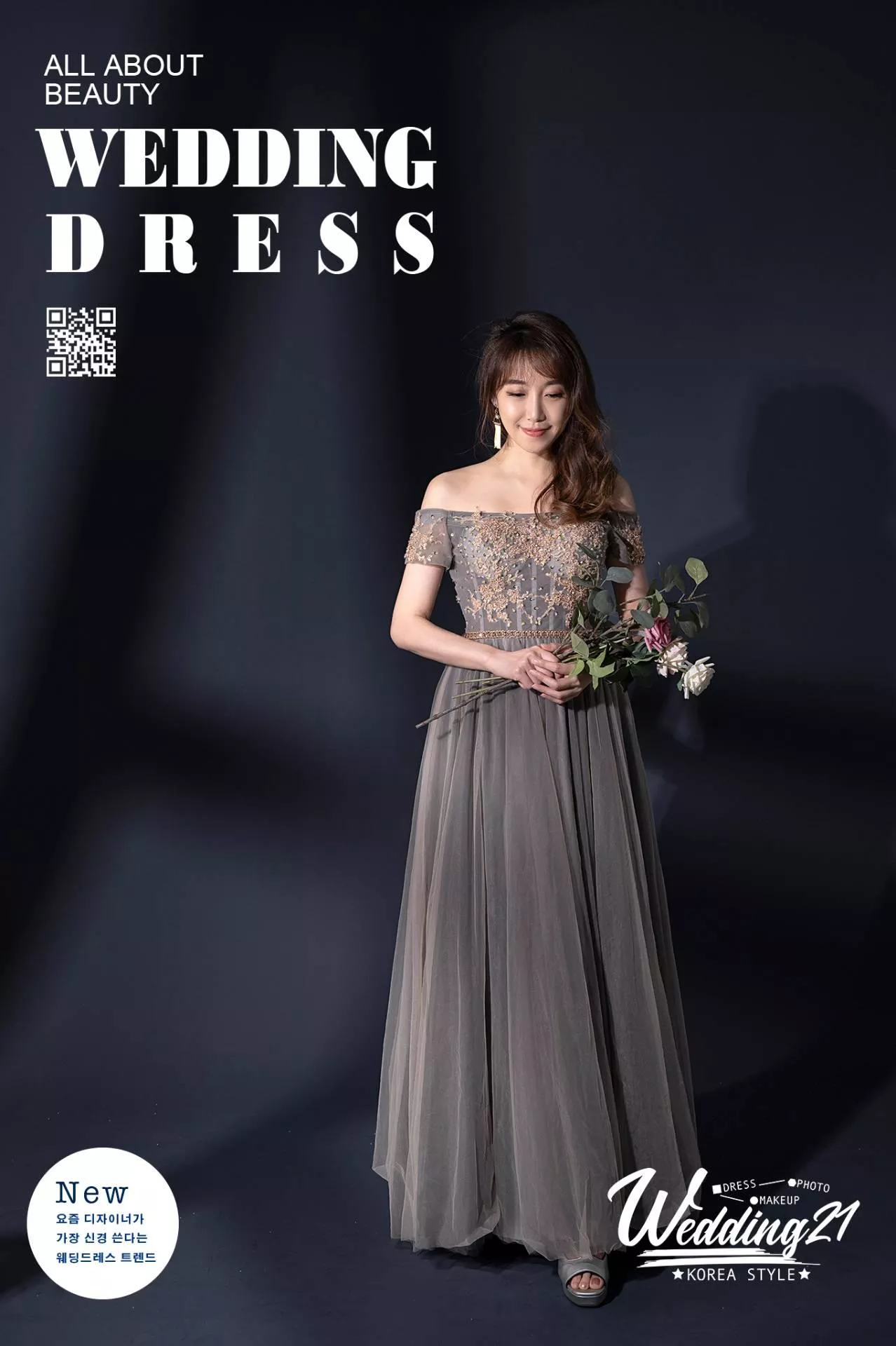 婚紗攝影照手工婚紗禮服出租婚紗攝影照-婚紗攝影照-桃園婚紗攝影照W21禮服出租婚紗包套桃園推薦婚紗店新娘秘書新秘新密閨蜜寫真照全家福照桃園韓國韓式婚紗桃園CP值高的婚紗桃園自助婚紗美式婚紗雜誌婚紗電影婚紗aa75-部分禮服形象