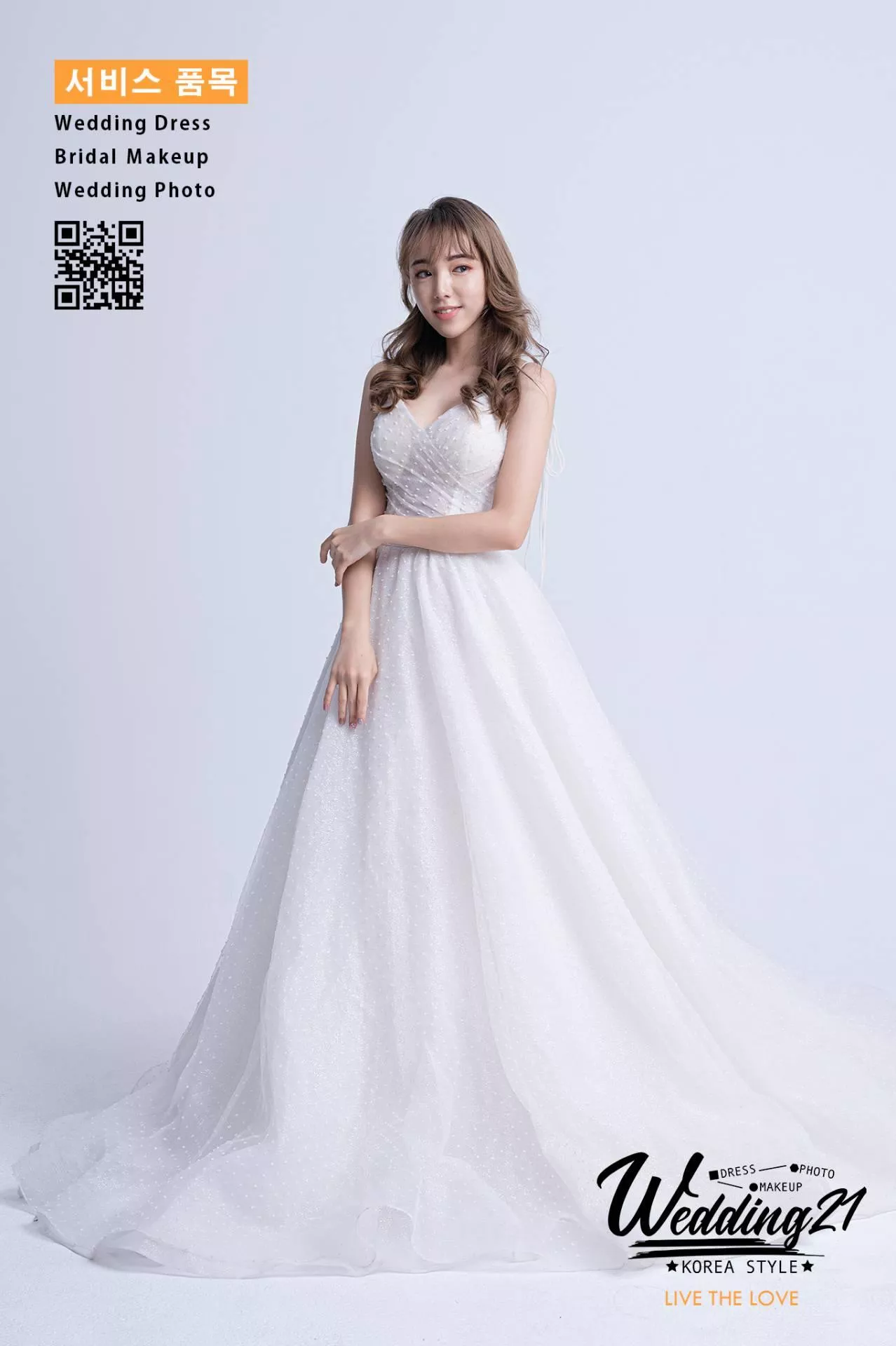 婚紗攝影照手工婚紗禮服出租婚紗攝影照-婚紗攝影照-桃園婚紗攝影照W21禮服出租婚紗包套桃園推薦婚紗店新娘秘書新秘新密閨蜜寫真照全家福照桃園韓國韓式婚紗桃園CP值高的婚紗桃園自助婚紗美式婚紗雜誌婚紗電影婚紗aa03-手工禮服