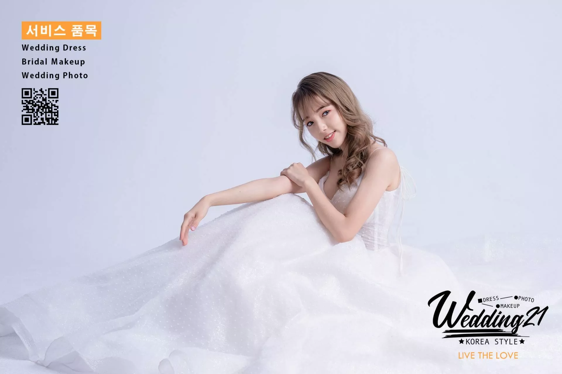 婚紗攝影照手工婚紗禮服出租婚紗攝影照-婚紗攝影照-桃園婚紗攝影照W21禮服出租婚紗包套桃園推薦婚紗店新娘秘書新秘新密閨蜜寫真照全家福照桃園韓國韓式婚紗桃園CP值高的婚紗桃園自助婚紗美式婚紗雜誌婚紗電影婚紗aa04-手工禮服