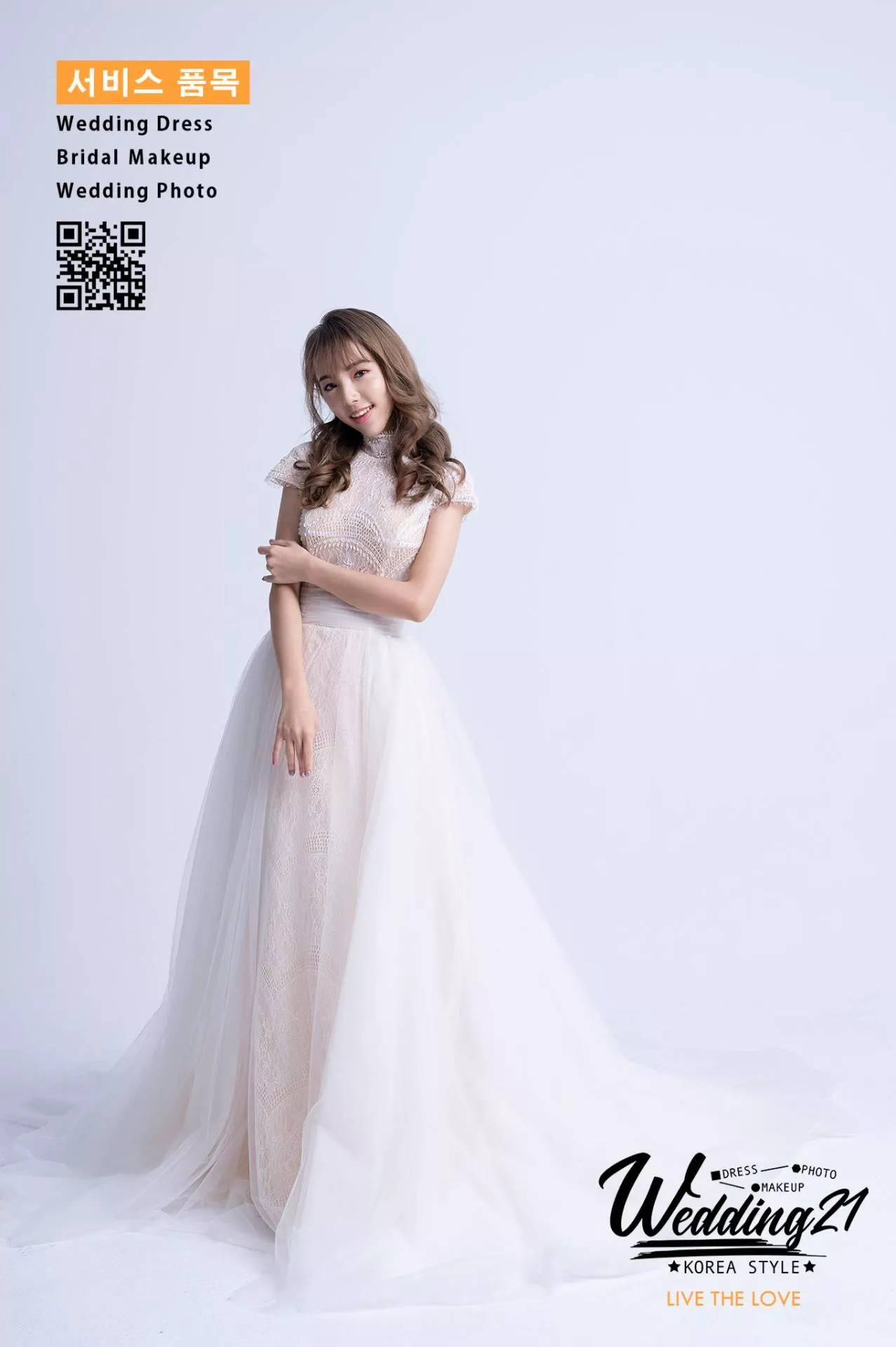 婚紗攝影照手工婚紗禮服出租婚紗攝影照-婚紗攝影照-桃園婚紗攝影照W21禮服出租婚紗包套桃園推薦婚紗店新娘秘書新秘新密閨蜜寫真照全家福照桃園韓國韓式婚紗桃園CP值高的婚紗桃園自助婚紗美式婚紗雜誌婚紗電影婚紗aa06-手工禮服