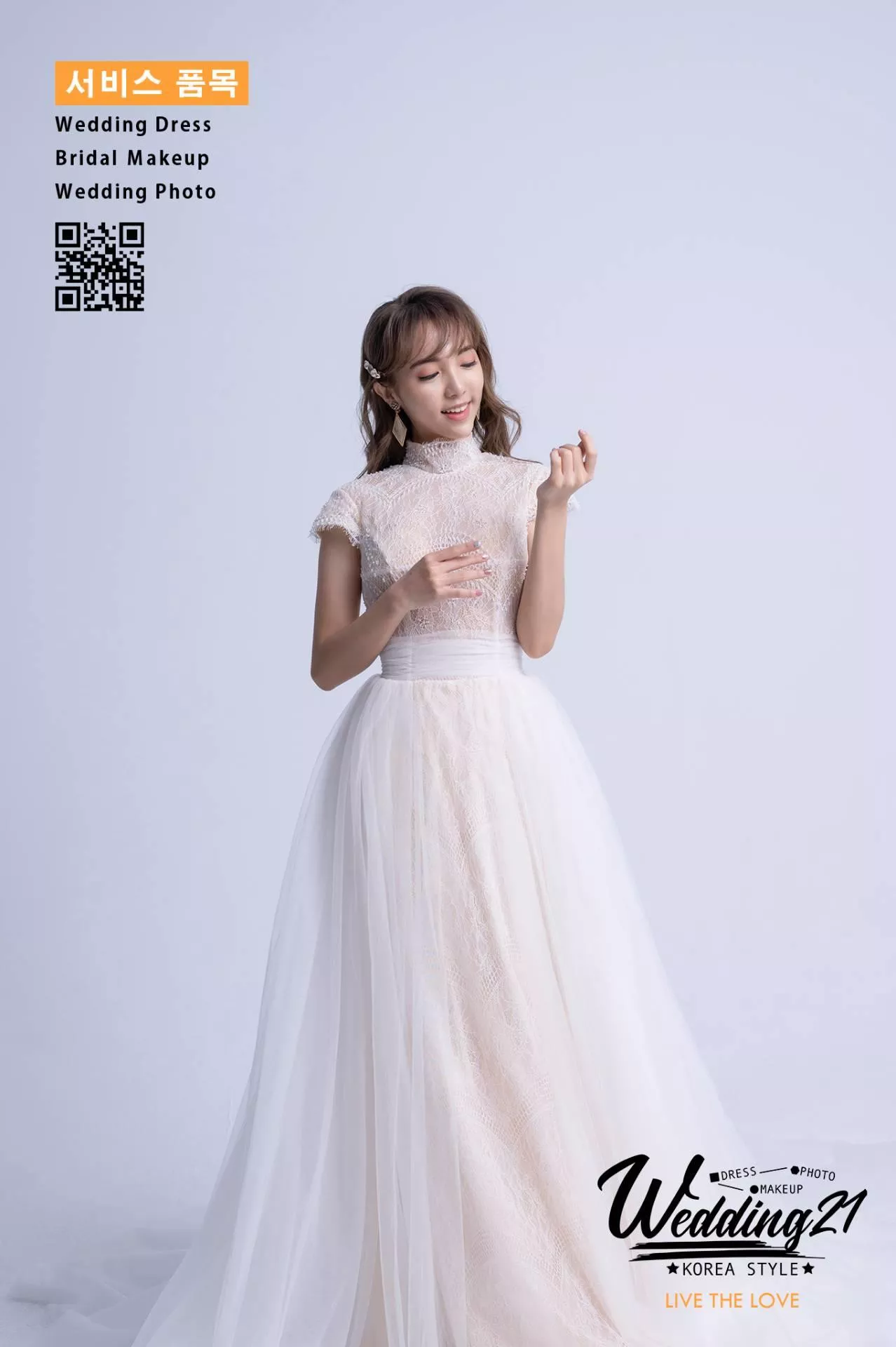 婚紗攝影照手工婚紗禮服出租婚紗攝影照-婚紗攝影照-桃園婚紗攝影照W21禮服出租婚紗包套桃園推薦婚紗店新娘秘書新秘新密閨蜜寫真照全家福照桃園韓國韓式婚紗桃園CP值高的婚紗桃園自助婚紗美式婚紗雜誌婚紗電影婚紗aa09-手工禮服