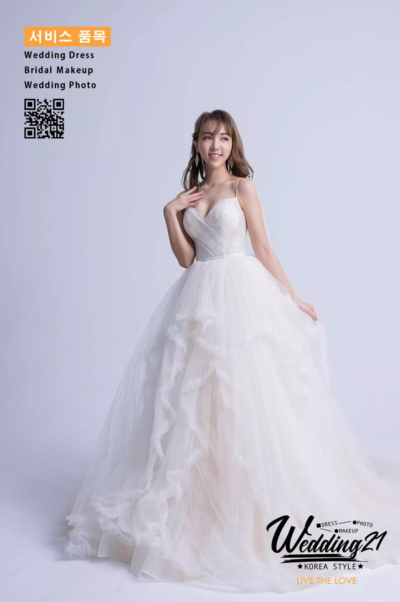 婚紗攝影照手工婚紗禮服出租婚紗攝影照-婚紗攝影照-桃園婚紗攝影照W21禮服出租婚紗包套桃園推薦婚紗店新娘秘書新秘新密閨蜜寫真照全家福照桃園韓國韓式婚紗桃園CP值高的婚紗桃園自助婚紗美式婚紗雜誌婚紗電影婚紗aa12-手工禮服