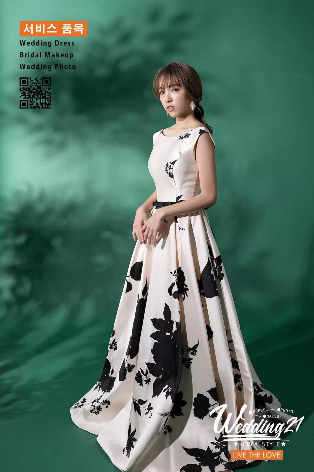 婚紗攝影照手工婚紗禮服出租婚紗攝影照-婚紗攝影照-桃園婚紗攝影照W21禮服出租婚紗包套桃園推薦婚紗店新娘秘書新秘新密閨蜜寫真照全家福照桃園韓國韓式婚紗桃園CP值高的婚紗桃園自助婚紗美式婚紗雜誌婚紗電影婚紗aa21-手工禮服