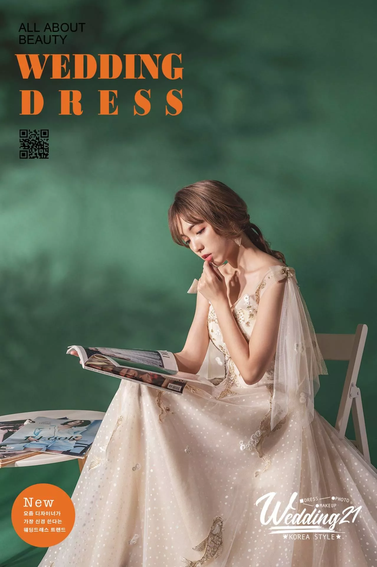 婚紗攝影照手工婚紗禮服出租婚紗攝影照-婚紗攝影照-桃園婚紗攝影照W21禮服出租婚紗包套桃園推薦婚紗店新娘秘書新秘新密閨蜜寫真照全家福照桃園韓國韓式婚紗桃園CP值高的婚紗桃園自助婚紗美式婚紗雜誌婚紗電影婚紗aa25-手工禮服