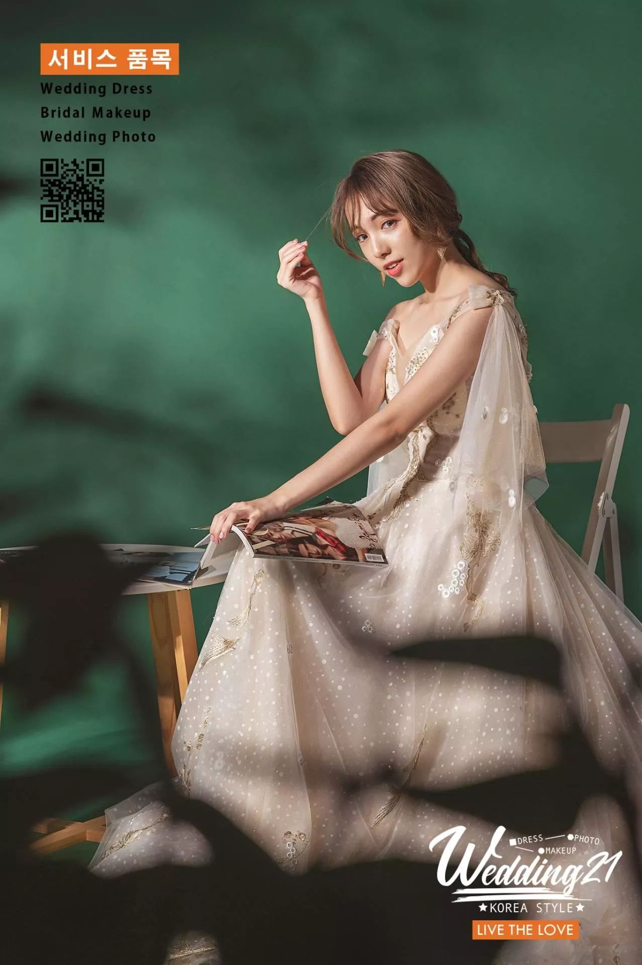 婚紗攝影照手工婚紗禮服出租婚紗攝影照-婚紗攝影照-桃園婚紗攝影照W21禮服出租婚紗包套桃園推薦婚紗店新娘秘書新秘新密閨蜜寫真照全家福照桃園韓國韓式婚紗桃園CP值高的婚紗桃園自助婚紗美式婚紗雜誌婚紗電影婚紗aa26-手工禮服