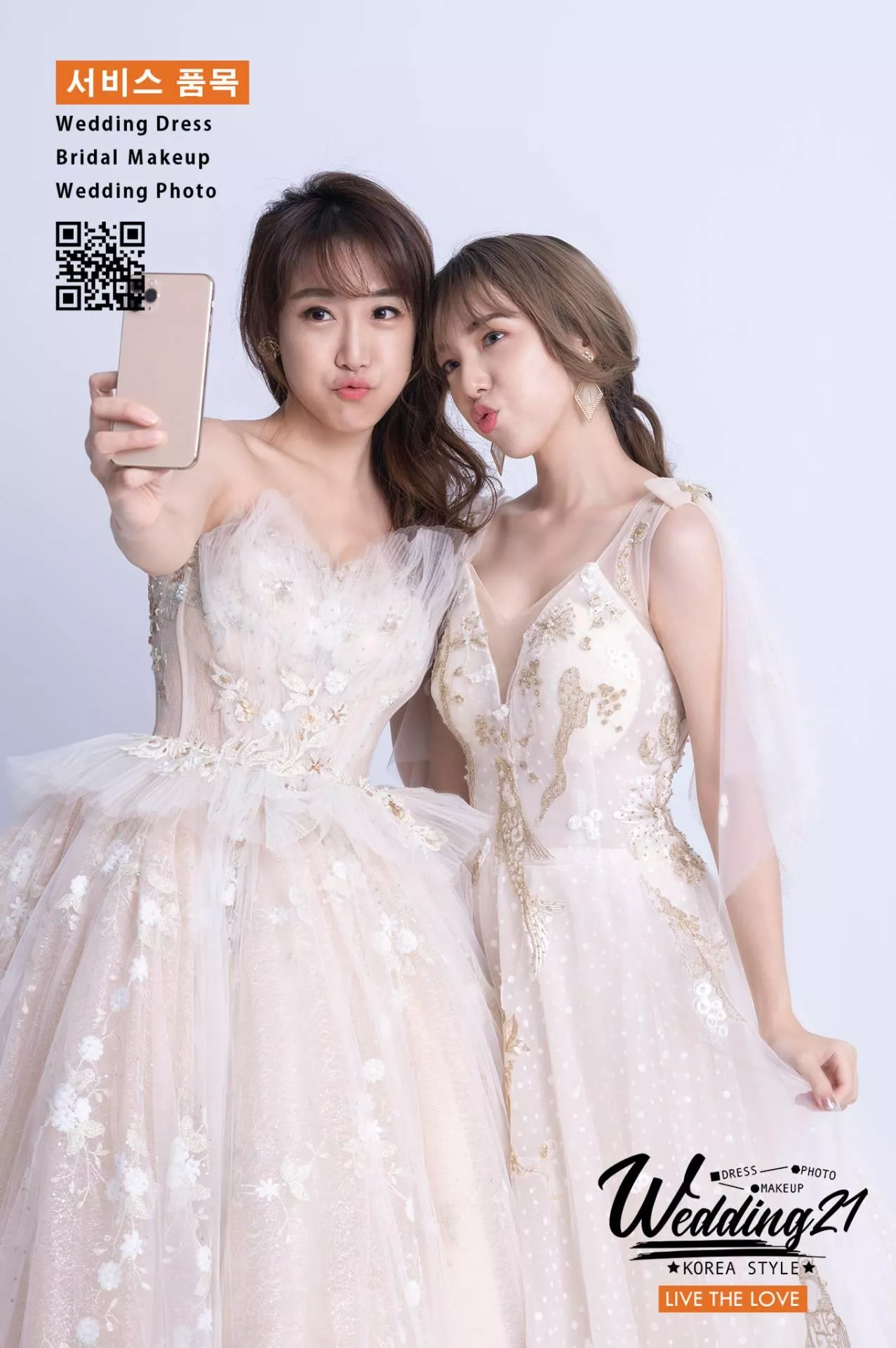 婚紗攝影照手工婚紗禮服出租婚紗攝影照-婚紗攝影照-桃園婚紗攝影照W21禮服出租婚紗包套桃園推薦婚紗店新娘秘書新秘新密閨蜜寫真照全家福照桃園韓國韓式婚紗桃園CP值高的婚紗桃園自助婚紗美式婚紗雜誌婚紗電影婚紗aa29-手工禮服