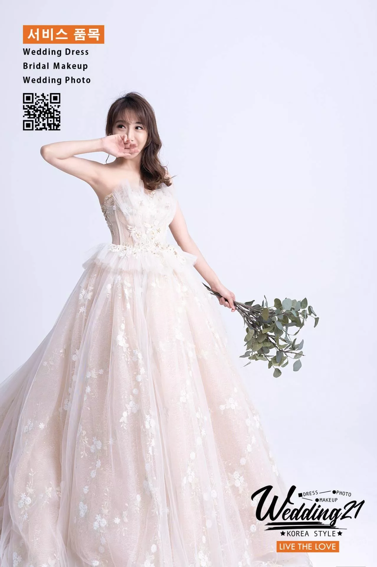 婚紗攝影照手工婚紗禮服出租婚紗攝影照-婚紗攝影照-桃園婚紗攝影照W21禮服出租婚紗包套桃園推薦婚紗店新娘秘書新秘新密閨蜜寫真照全家福照桃園韓國韓式婚紗桃園CP值高的婚紗桃園自助婚紗美式婚紗雜誌婚紗電影婚紗aa42-手工禮服