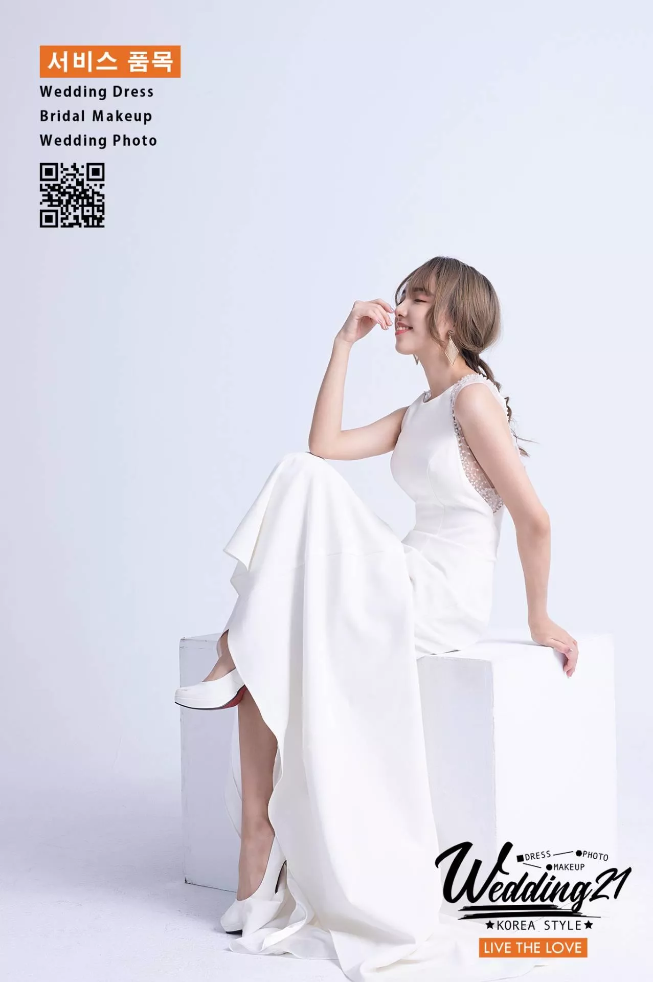 婚紗攝影照手工婚紗禮服出租婚紗攝影照-婚紗攝影照-桃園婚紗攝影照W21禮服出租婚紗包套桃園推薦婚紗店新娘秘書新秘新密閨蜜寫真照全家福照桃園韓國韓式婚紗桃園CP值高的婚紗桃園自助婚紗美式婚紗雜誌婚紗電影婚紗aa48-手工禮服