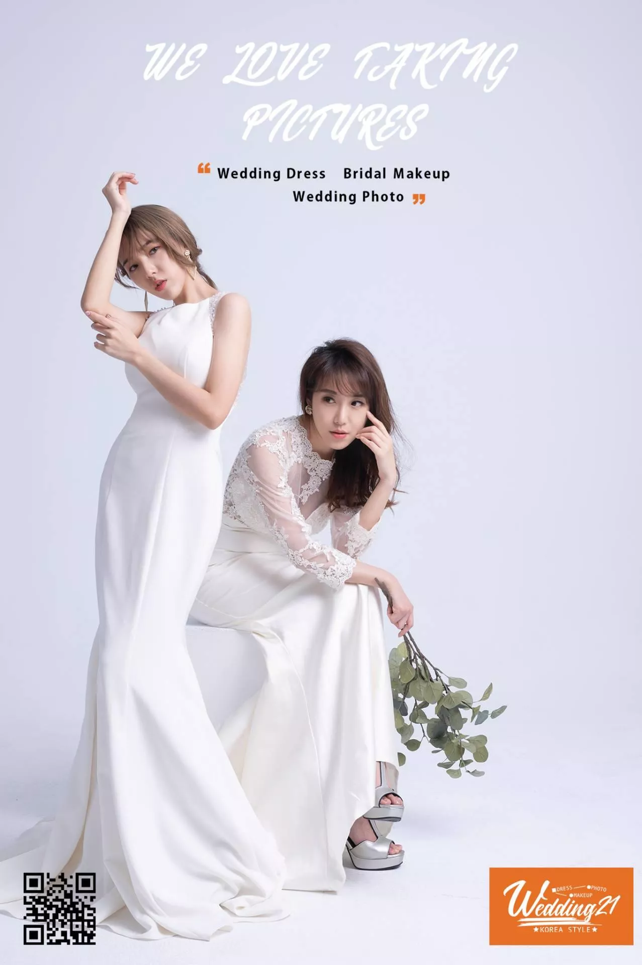 婚紗攝影照手工婚紗禮服出租婚紗攝影照-婚紗攝影照-桃園婚紗攝影照W21禮服出租婚紗包套桃園推薦婚紗店新娘秘書新秘新密閨蜜寫真照全家福照桃園韓國韓式婚紗桃園CP值高的婚紗桃園自助婚紗美式婚紗雜誌婚紗電影婚紗aa51-手工禮服