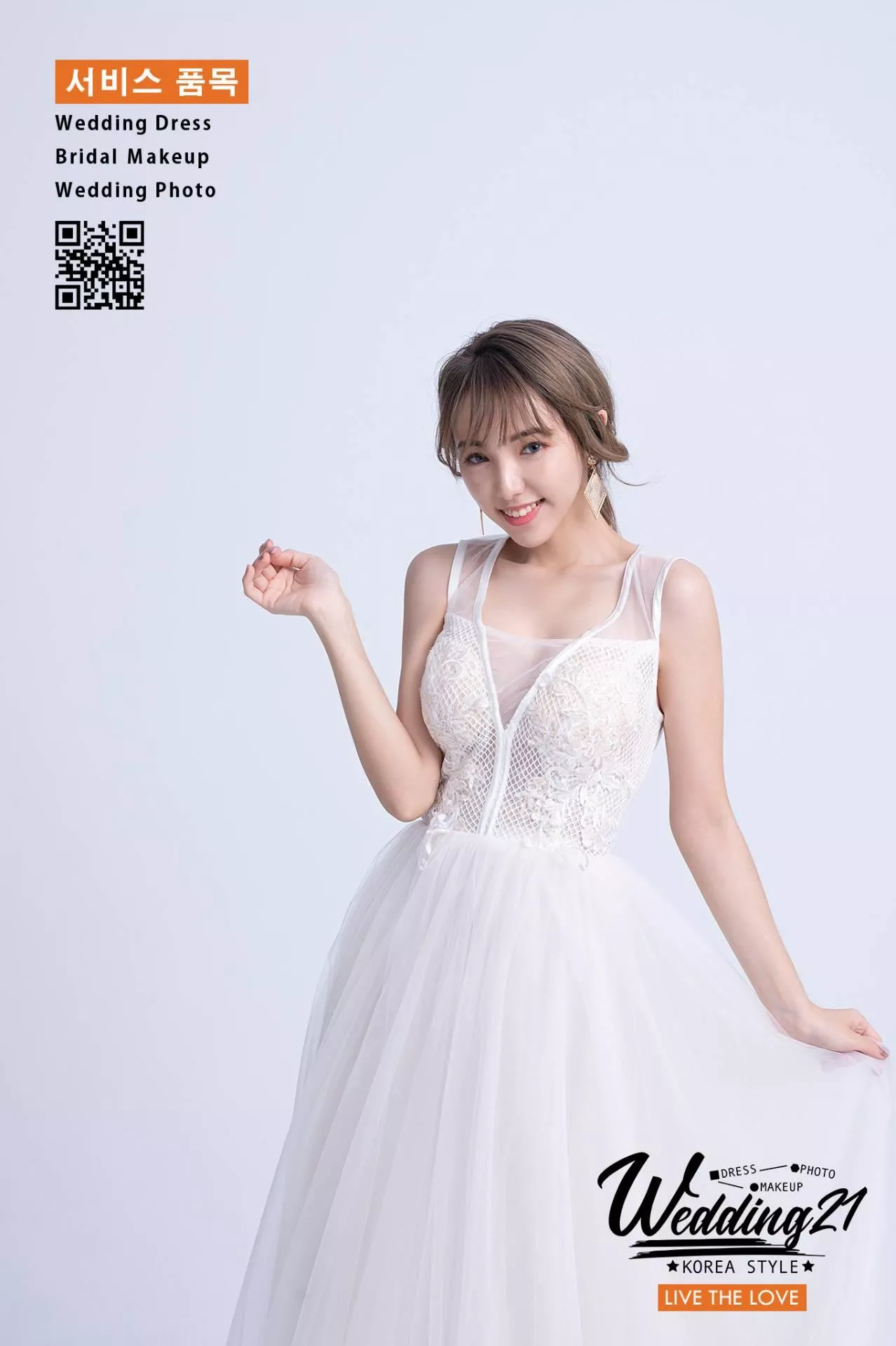 婚紗攝影照手工婚紗禮服出租婚紗攝影照-婚紗攝影照-桃園婚紗攝影照W21禮服出租婚紗包套桃園推薦婚紗店新娘秘書新秘新密閨蜜寫真照全家福照桃園韓國韓式婚紗桃園CP值高的婚紗桃園自助婚紗美式婚紗雜誌婚紗電影婚紗aa57-手工禮服