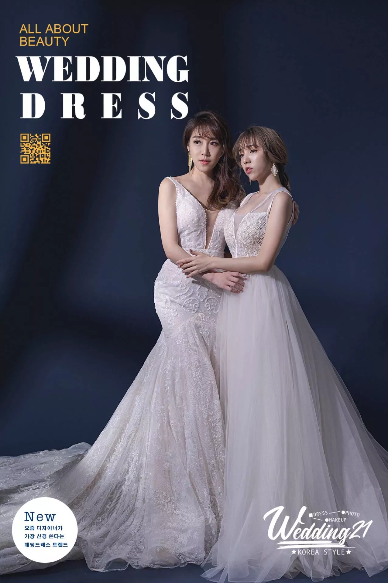婚紗攝影照手工婚紗禮服出租婚紗攝影照-婚紗攝影照-桃園婚紗攝影照W21禮服出租婚紗包套桃園推薦婚紗店新娘秘書新秘新密閨蜜寫真照全家福照桃園韓國韓式婚紗桃園CP值高的婚紗桃園自助婚紗美式婚紗雜誌婚紗電影婚紗aa58-手工禮服