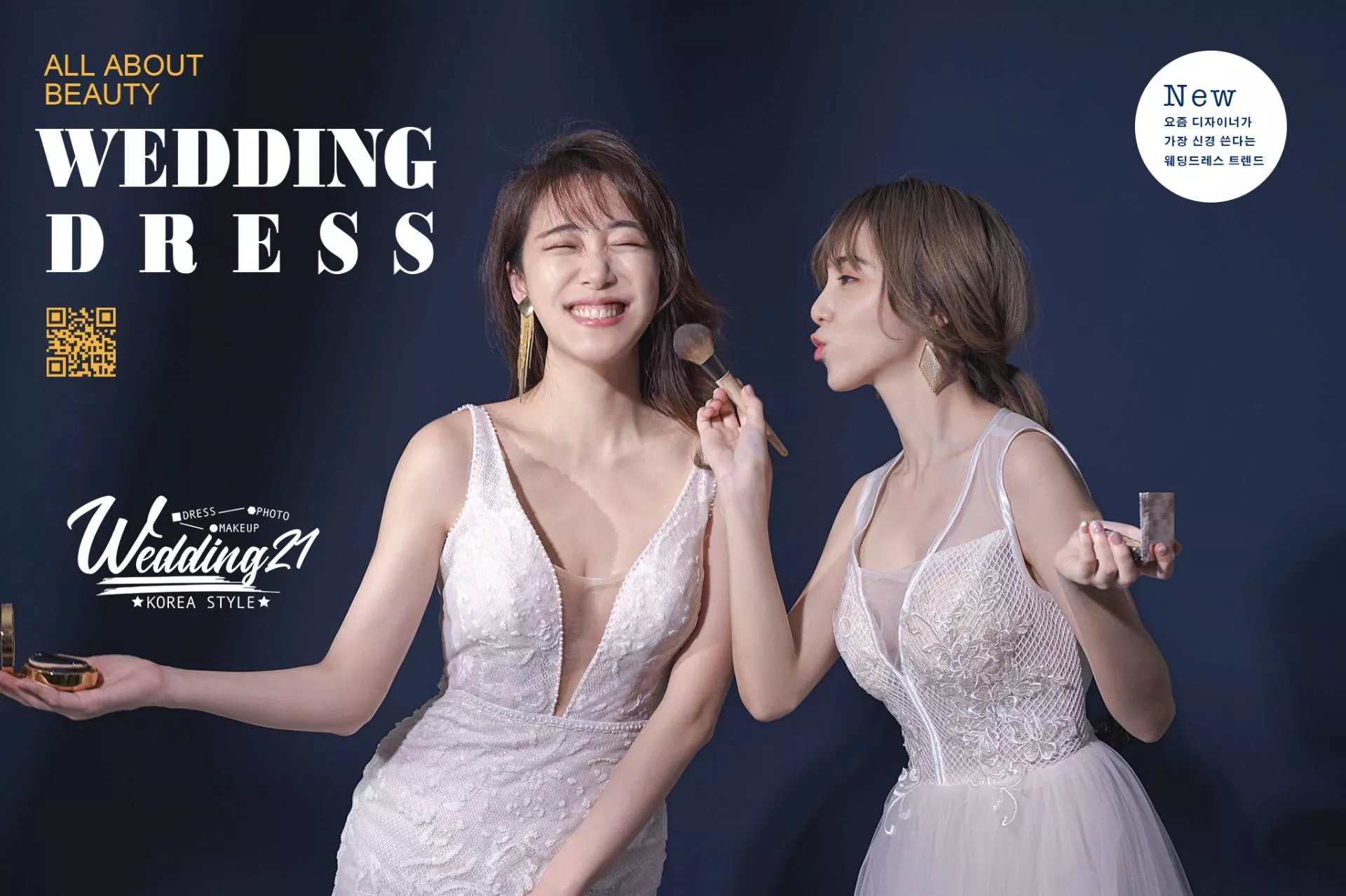 婚紗攝影照手工婚紗禮服出租婚紗攝影照-婚紗攝影照-桃園婚紗攝影照W21禮服出租婚紗包套桃園推薦婚紗店新娘秘書新秘新密閨蜜寫真照全家福照桃園韓國韓式婚紗桃園CP值高的婚紗桃園自助婚紗美式婚紗雜誌婚紗電影婚紗aa61-手工禮服
