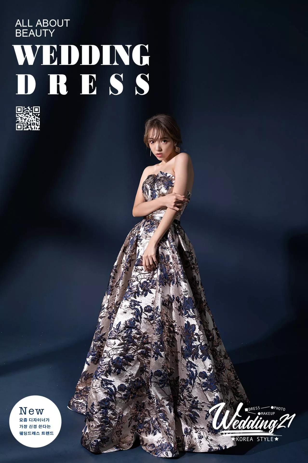 婚紗攝影照手工婚紗禮服出租婚紗攝影照-婚紗攝影照-桃園婚紗攝影照W21禮服出租婚紗包套桃園推薦婚紗店新娘秘書新秘新密閨蜜寫真照全家福照桃園韓國韓式婚紗桃園CP值高的婚紗桃園自助婚紗美式婚紗雜誌婚紗電影婚紗aa71-手工禮服
