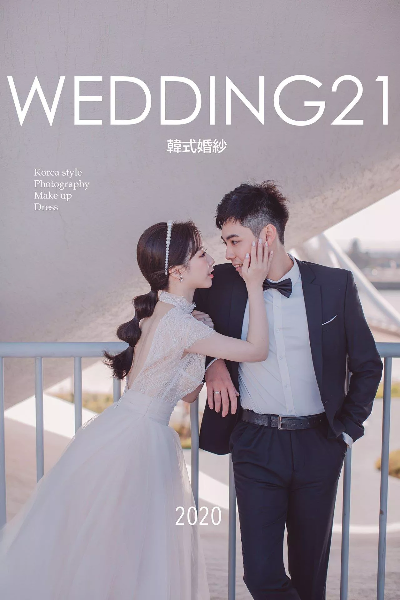 以璁＆艾昀-婚紗攝影照-桃園婚紗攝影照W21禮服出租婚紗包套桃園推薦婚紗店新娘秘書新秘新密閨蜜寫真照全家福照桃園韓國韓式婚紗桃園CP值高的婚紗桃園自助婚紗美式婚紗雜誌婚紗電影婚紗1-艾昀-婚紗攝影照(6號攝影師)