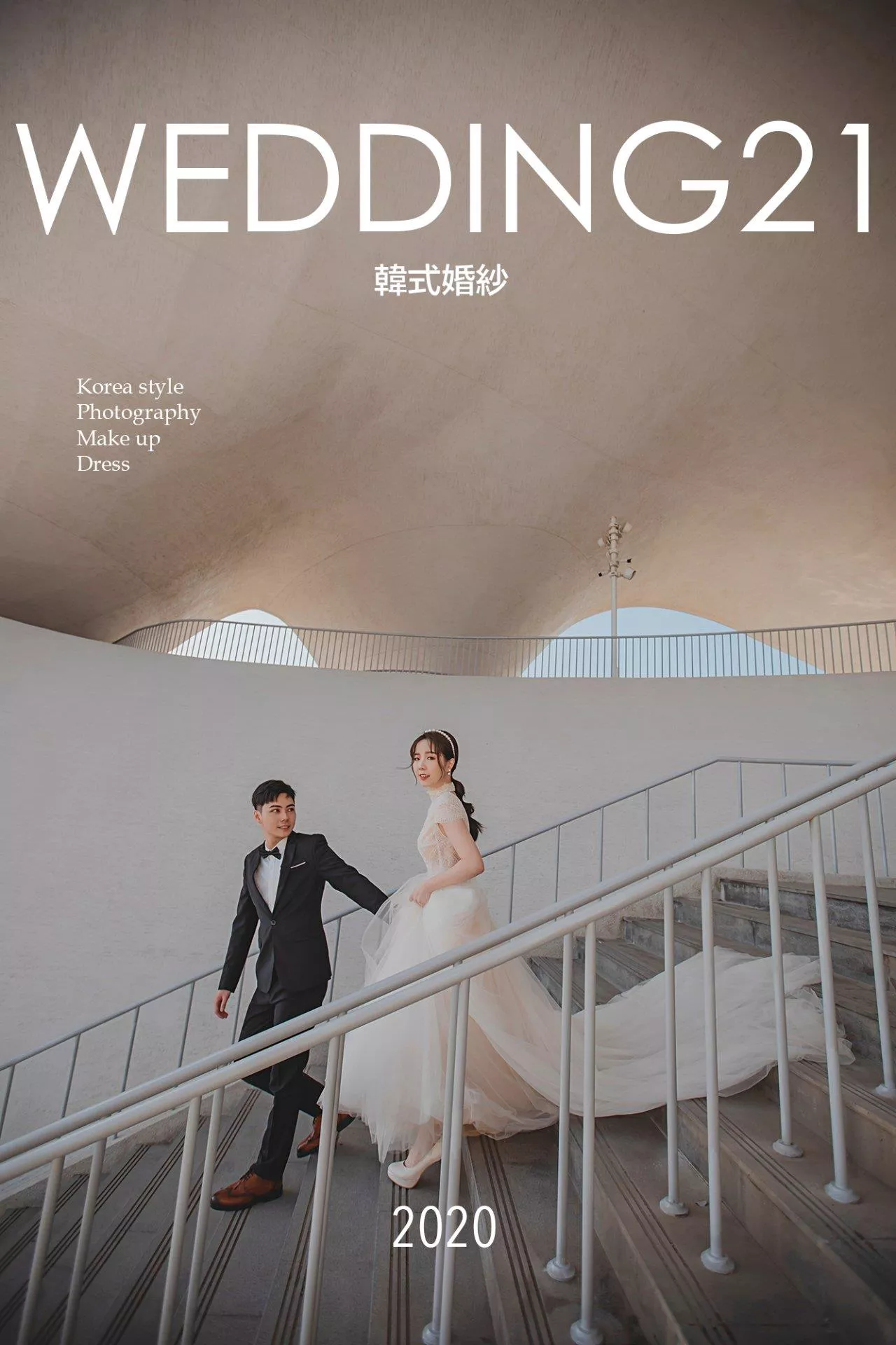 以璁＆艾昀-婚紗攝影照-桃園婚紗攝影照W21禮服出租婚紗包套桃園推薦婚紗店新娘秘書新秘新密閨蜜寫真照全家福照桃園韓國韓式婚紗桃園CP值高的婚紗桃園自助婚紗美式婚紗雜誌婚紗電影婚紗4-艾昀-婚紗攝影照(6號攝影師)