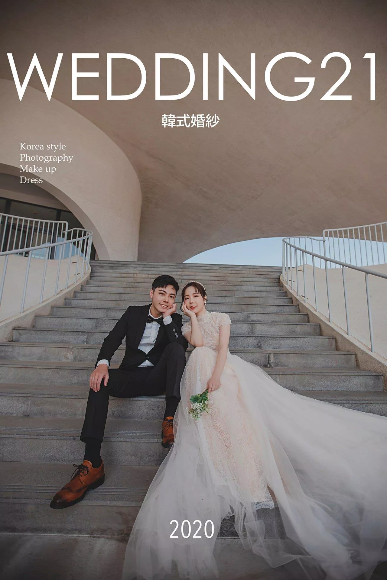 以璁＆艾昀-婚紗攝影照-桃園婚紗攝影照W21禮服出租婚紗包套桃園推薦婚紗店新娘秘書新秘新密閨蜜寫真照全家福照桃園韓國韓式婚紗桃園CP值高的婚紗桃園自助婚紗美式婚紗雜誌婚紗電影婚紗6-艾昀-婚紗攝影照(6號攝影師)