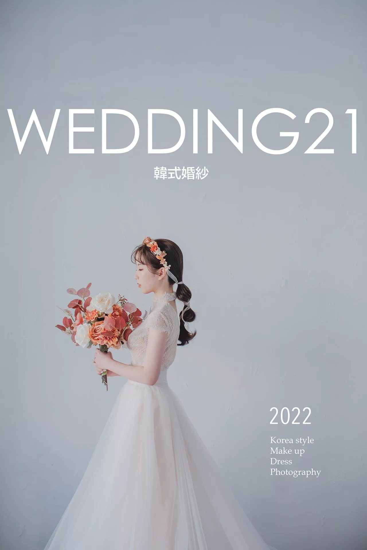 以璁＆艾昀-婚紗攝影照-桃園婚紗攝影照W21禮服出租婚紗包套桃園推薦婚紗店新娘秘書新秘新密閨蜜寫真照全家福照桃園韓國韓式婚紗桃園CP值高的婚紗桃園自助婚紗美式婚紗雜誌婚紗電影婚紗27-艾昀-婚紗攝影照(6號攝影師)
